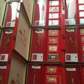 人参礼盒
